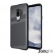 Ett elegant skydd till Samsung Galaxy S9 Plus G965 modell i vackert material.