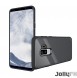 Ett stilfullt fodral för Samsung Galaxy S9 Plus G965-modellen i kvalitativt material.