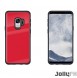 Med detta skydd kommer du att vara lugn för din Samsung Galaxy S9 G960.