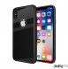 Pålitligt och bekvämt fall iPhone XS / X.