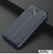 Ett snyggt skydd till Samsung Galaxy J5 2017 J530 modell i kvalitativt material.