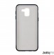 Din Samsung Galaxy J6 2018 J600 kommer att skyddas av detta stora omslag.