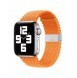 Band tygband för Watch Ultra / 9 / 8 / 7 / 6 / SE / 5 / 4 / 3 / 2 (49mm / 45mm / 44mm / 42mm) Flätat tygarmband Watch Armband