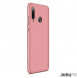 Med detta skydd kommer du att vara lugn för din Huawei P30 Lite.