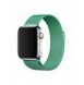 Magnetarmband Klockarmband 6/5/4/3/2 / SE (44mm / 42mm) Magnetband Armband Armband Mint