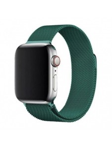 Magnetic Strap Watch 7 45mm Magnetic Band Armband Grönt armband