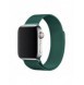 Magnetic Strap Watch 7 45mm Magnetic Band Armband Grönt armband