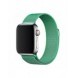 Magnetband Watch 7 45mm Magnetic Band Armband Armband Mint