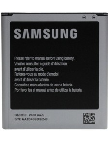 Samsung EB-B600BE Batteri 2600 mAh Li-Ion Till Samsung Galaxy S4 I9500/I9505/I9506, I9295 Galaxy S4 Active