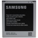 Samsung EB-B600BE Batteri 2600 mAh Li-Ion Till Samsung Galaxy S4 I9500/I9505/I9506, I9295 Galaxy S4 Active