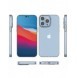 Ultra Clear 0,5 mm iPhone 14 Pro Max skal genomskinlig gel