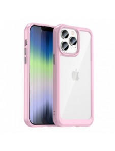 Outer Space Case iPhone 14 Pro Max hårt skal med en rosa gelram