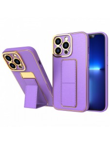 Nytt Kickstand-fodral för iPhone 12 Pro med stativ lila