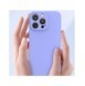Silikonfodral iPhone 14 Plus silikonfodral beige