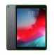 Din iPad mini 2019 kommer att skyddas av detta stora omslag.