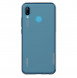 Din Huawei P20 Lite kommer att skyddas av detta stora lock.