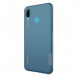 Grå och väldigt snyggt skydd för Huawei P20 Lite.