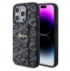 Iphone 15 Pro Max Guess - Grip Ställfodral Pu Gcube Metal Script Logo - Svart