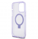 Iphone 15 Pro Max Guess - Iml Ringställ Funktion Magsafe-fodral Med Glitter - Lila