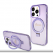 Iphone 15 Pro Guess - Iml Ringställfunktion Magsafe-fodral Med Glitter - Lila