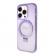 Iphone 15 Pro Guess - Iml Ringställfunktion Magsafe-fodral Med Glitter - Lila