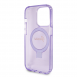 Iphone 15 Pro Guess - Iml Ringställfunktion Magsafe-fodral Med Glitter - Lila