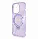 Iphone 15 Pro Guess - Iml Ringställfunktion Magsafe-fodral Med Glitter - Lila