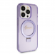 Iphone 15 Pro Guess - Iml Ringställfunktion Magsafe-fodral Med Glitter - Lila
