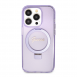 Iphone 15 Pro Guess - Iml Ringställfunktion Magsafe-fodral Med Glitter - Lila