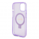 Iphone 15 Plus Guess - Iml Ringställ Funktion Magsafe-fodral Med Glitter - Lila