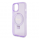 Iphone 15 Plus Guess - Iml Ringställ Funktion Magsafe-fodral Med Glitter - Lila