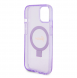 Iphone 15 Guess - Iml Ringställfunktion Magsafe-fodral Med Glitter - Lila