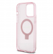 Iphone 15 Pro Guess - Iml Ringställfunktion Magsafe-fodral Med Glitter - Rosa