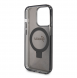 Iphone 15 Pro Max Guess - Iml Ringställfunktion Magsafe-fodral Med Glitter - Svart