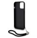 Karl Lagerfeld Paljetter Vändbart Fodral till iPhone 14 Svart/Silver