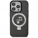 Karl Lagerfeld Ringställ Karl och Choupette MagSafe Fodral för iPhone 15 Pro Max Svart