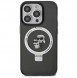 Karl Lagerfeld Ringställ Karl och Choupette MagSafe Fodral för iPhone 15 Pro Svart