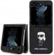 Karl Lagerfeld PU Saffiano Monogram Ikonik NFT Fodral till Samsung Galaxy Z Flip 5 Svart
