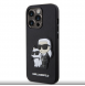 Karl Lagerfeld PU Saffiano Karl och Choupette NFT-fodral till iPhone 13 Pro Svart