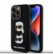 Karl Lagerfeld Flytande Silikon Karl och Choupette Heads Fodral till iPhone 15 Pro Svart
