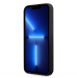 Karl Lagerfeld Liquid Silicone Ikonik NFT Fodral till iPhone 13 Pro Svart