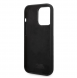 Karl Lagerfeld Liquid Silicone Choupette NFT-fodral till iPhone 14 Pro Max Svart