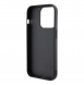 Karl Lagerfeld Fixed Glitter Metal Ikonik Fodral för iPhone 15 Pro Svart