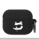 Karl Lagerfeld 3D Logo NFT Choupette Head Silikonfodral för AirPods Pro Black