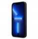 Guess Silicone Line Triangle Fodral till iPhone 13 Svart