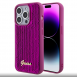 Guess Sequin Script Logofodral för iPhone 15 Pro Max Magenta