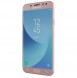 Vackert och pålitligt skyddande fodral från Samsung Galaxy J5 2017 J530.