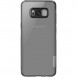 Med detta skydd kommer du att vara lugn för din Samsung Galaxy S8 Plus G955.
