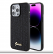Guess PU Square Mirror Script Logo Fodral för iPhone 15 Pro Max Svart