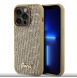 Guess PU Square Mirror Script Logo Fodral för iPhone 15 Pro Gold
